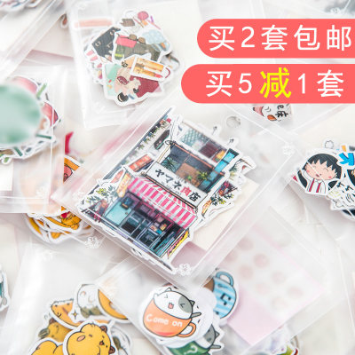 手帐贴纸line表情素材手机贴纸少女心可爱人物日记装饰小图案贴画 虎窝淘