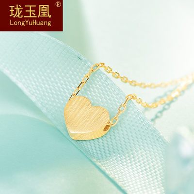 14k金项链女锁骨链潮网红ins简约高级感爱心吊坠送女友礼物dm0525 虎窝淘
