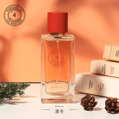 普墅bastide Ardent凛冬50ml 100ml 肉豆蔻雪松木 虎窝淘