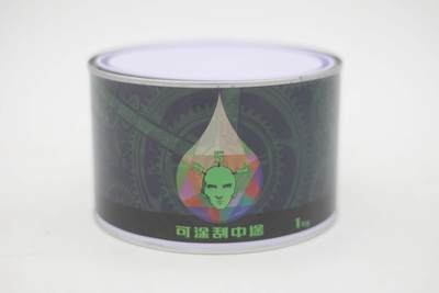 357可刮中途底漆中涂原子灰腻子红灰填眼灰黄泥灰绿灰钣金灰补土 虎窝淘