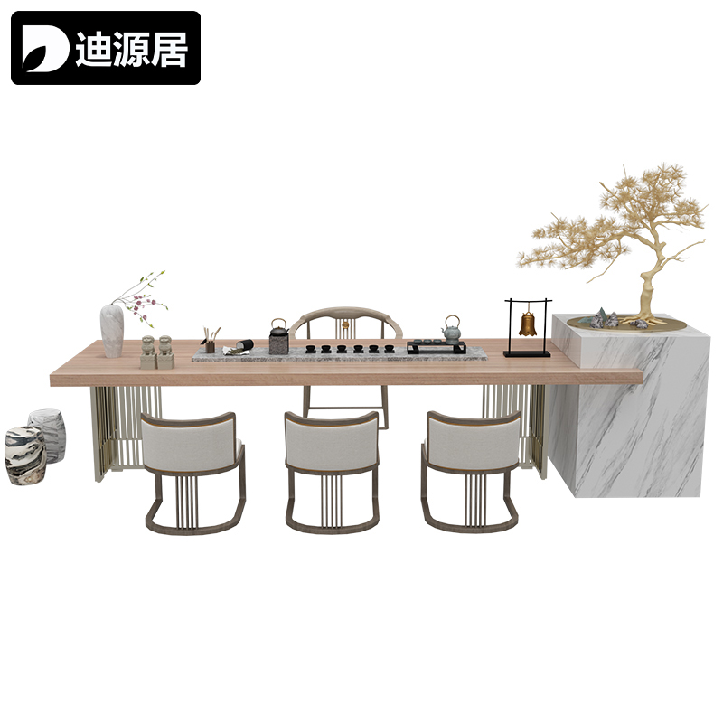 新中式茶桌椅组合轻奢实木泡茶台
