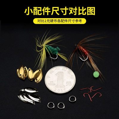 专鱼饵淡水马淡水假翘嘴亚海水亮套装白条杀饵路片全套 口小假 山河水百货的小店 淘优券