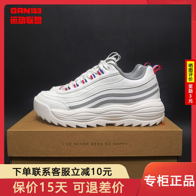 贵人鸟女鞋19冬新款皮革厚底增高耐磨时尚休闲跑步运动鞋f95d78 虎窝淘