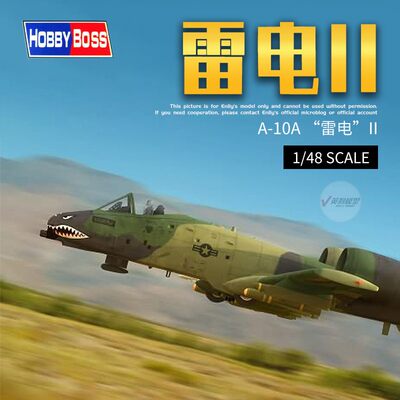 英利小号手拼装模型1 48 美国a 10雷电ii攻击机 虎窝淘