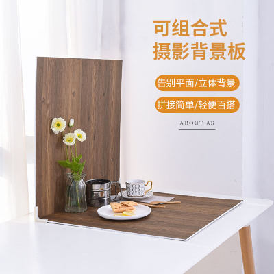 双面木纹大理石拍照背景板美食烘焙拍摄道具摆拍摄影装饰背景墙 虎窝淘