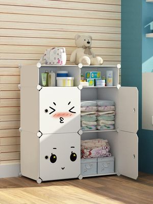 矮款衣柜小型儿童塑料简易树脂宿舍拼装收纳单人小迷你低折叠衣橱 虎窝淘