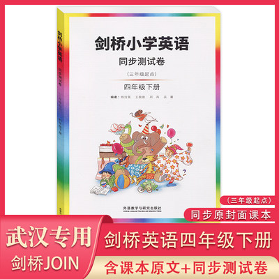 道教经典英语