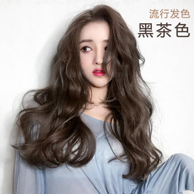 无需漂发薄荷米棕色闷青色染发剂黑茶色无刺激盖白发粉棕色染发膏 虎窝淘