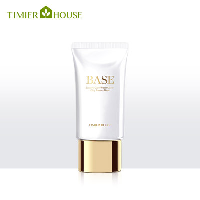 婷美小屋奢养光鲜隔离霜遮瑕妆前乳保湿打底隐形毛孔控油学生平价 虎窝淘