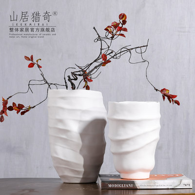 黑白色陶瓷干花花瓶摆件创意家居客厅插花北欧电视柜餐桌装饰花器 虎窝淘
