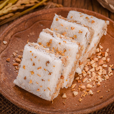 桥墩桂花糕传统手工糕点小零食蒸糕小包装美食礼盒温州特产糯米糕 虎窝淘