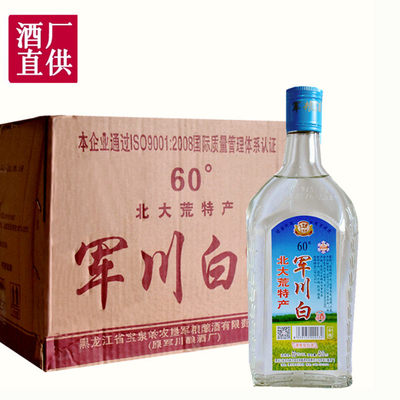 6瓶黑龙江特产高度白酒60度粮食酒北大荒黑龙江白酒宝泉岭军川酒 虎窝淘