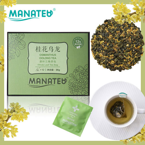 桂花乌龙茶台湾冻顶乌龙组合花茶三角袋泡茶manatea漫茶