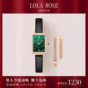 Lola Rose罗拉玫瑰小绿表赠钢带女士手表女款情人节礼物送女友