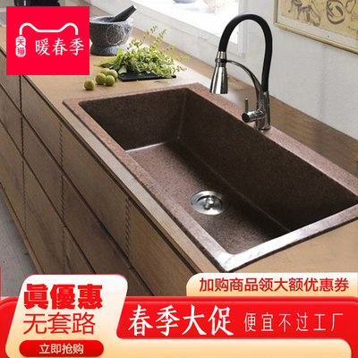 咖啡色晶面石英石大单槽厨房洗菜盆洗碗池手工高含量花岗岩水槽 虎窝淘