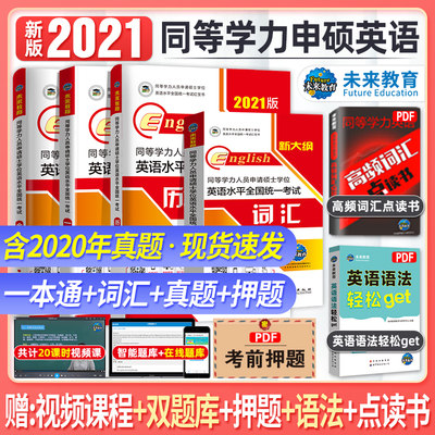 在天涯的尽头 归零褚士莹 代表作年轻就开始环游世界给自己的1堂外语课地球人的英语力爱 犬 半农半x的生活 虎窝淘