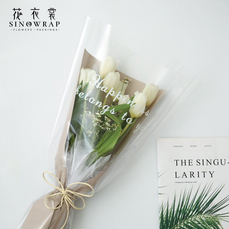 花衣裳透明opp玻璃纸花束多支袋鲜花玫瑰花包装材料大号包花袋 虎窝淘