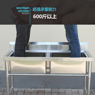 商用不锈钢单水槽水池三双槽双池洗菜洗碗池食堂厨房简易带支架 虎窝淘