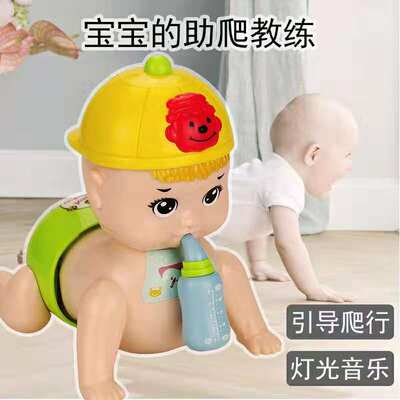 婴幼儿男宝宝学爬玩具女孩3 6 8 12个月5益智反应能力早教0 1岁半 虎窝淘