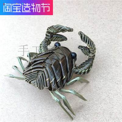 棕编工艺品传统手工艺草编动物螃蟹民间特色手工旅游工艺品diy 虎窝淘
