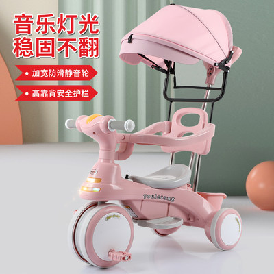 儿童三轮车1 6岁2自行车婴儿幼儿推车脚踏车子小孩童车宝宝手推车 虎窝淘