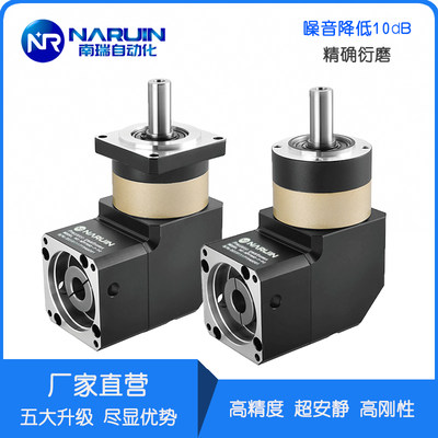 精密直角行星减速机60 130 90度转角伺服电机减速器57 86 110步进 虎窝淘