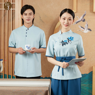 沁墨高档酒店服务员工作服春夏短袖中式餐饮会所美容院服装定制女 虎窝淘