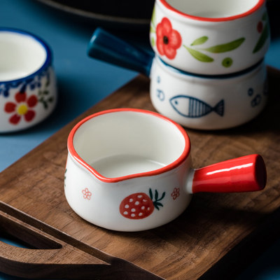 日式陶瓷调味碟子家用创意可爱带把手碟奇形小酱油醋蘸料碗小盘子 虎窝淘