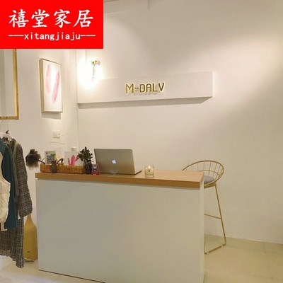 收银台店铺小型服装店柜台简约现代美容院吧台桌奶茶店女装