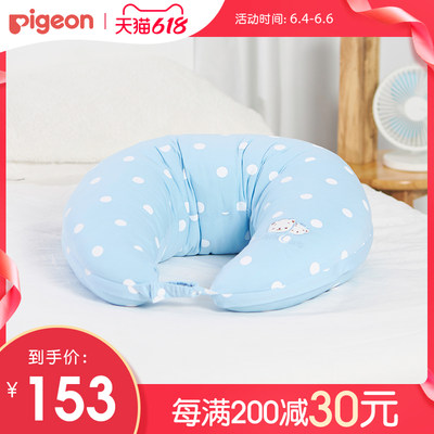 授乳 相关商品 价格 图片 优惠券 授乳相关淘宝天猫折扣查询 淘优券