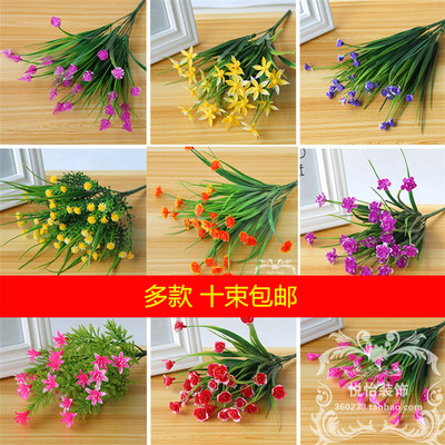 仿真塑料把束胶花小蔷薇满天星室外花槽栅栏装饰假花拍摄道具包邮 虎窝淘