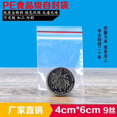 邮政3号泡沫箱水果桃子杨梅樱桃海鲜保鲜盒保鲜泡沫盒3 4 5 678 虎窝淘