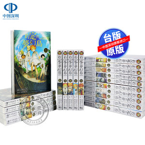 大流行中! 絵本 41冊 絵本+児童書 - kidsworld.vic.edu.au