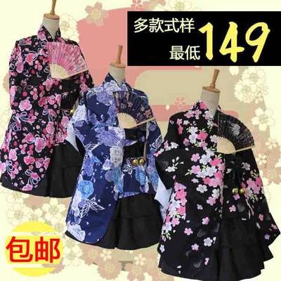 特价包邮短款cosplay女式和服极乐净土洋装宅舞花魁南小鸟女校服_虎窝淘