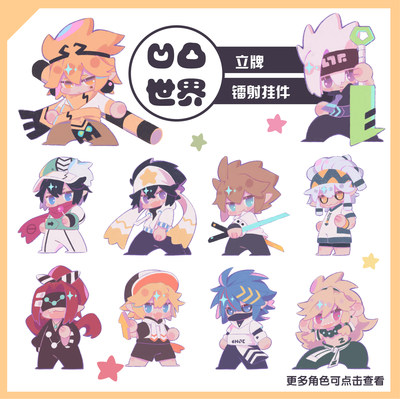 千恋万花朝武芳乃丛雨常陆茉子马庭芦花动漫游戏周边等身长挂画 虎窝淘