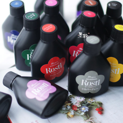 中里华奈rosti整瓶100ml造花微钩染料染色浓缩液 虎窝淘
