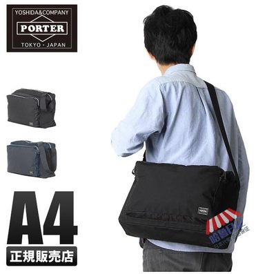 日本代购porter女包男包18新款防水尼龙通用商务轻柔休闲单肩斜挎 虎窝淘