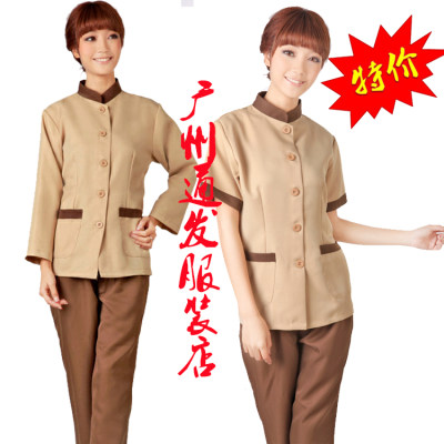 保洁工作服长袖秋季男套装保洁服短袖女清洁工服装工装制服夏工衣 虎窝淘