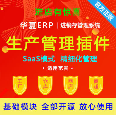 S2211保卫黄河黄河大合唱配乐MV成品国庆舞美背景视频素材制作