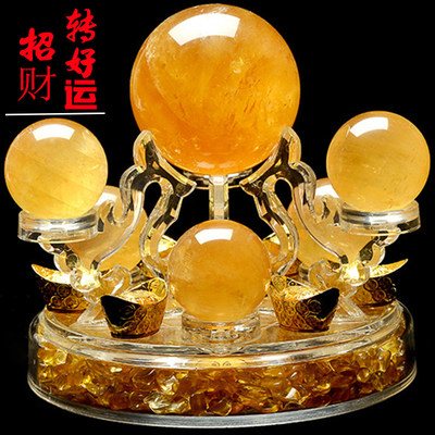 天然黄水晶球七星阵家居办公室收银台招财工艺品摆件开业乔迁礼品 虎窝淘