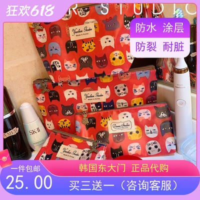 化妆包小号便携大容量防水随身韩国东大门代购卡通小猫收纳包旅行 虎窝淘
