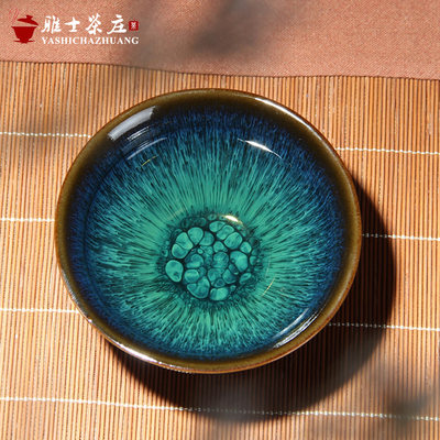 油滴天目釉建盏茶杯曜变窑变钧窑品茗杯普洱茶碗陶瓷功夫茶盏 虎窝淘