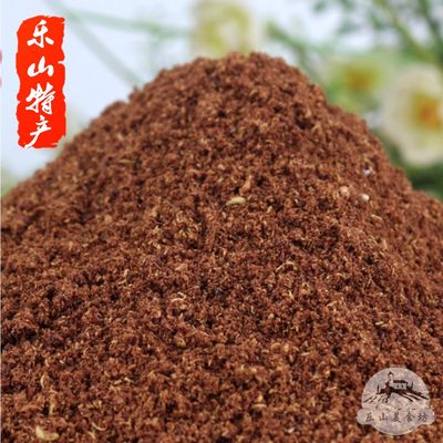 红花椒面花椒粉麻椒粉四川大红袍手工舂制特香麻居家常用调料50克 虎窝淘