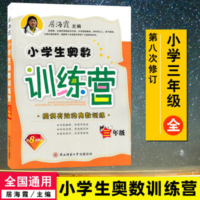 经典全集世界大师经典作品精选100例文森特梵高vangogh油画书籍凡 虎窝淘