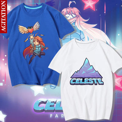 冒险小游戏蔚蓝celeste沙盒steam周边短袖男女青少年学生纯棉t恤 虎窝淘