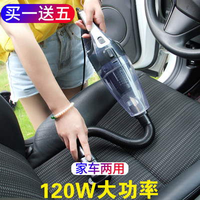 车载吸尘器车用小型无线充电汽车车内强力专用家车两用大功率家用 虎窝淘