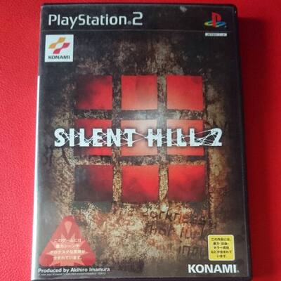 Ps2 寂静岭2 Silent Hill 2 正版 虎窝淘