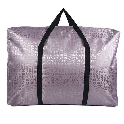 牛津布幼儿园装棉被子收纳袋搬家包加厚牢固防潮防水衣物行李袋大 虎窝淘