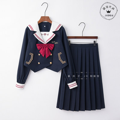 现货 白心涧正统jk制服不良中间服套装学生学院风日系水手服裙 虎窝淘
