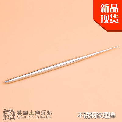 Nsp 淘宝天猫优惠券折扣 Nsp相关商品大全价格图片搜索赛选 综合排行 虎窝淘